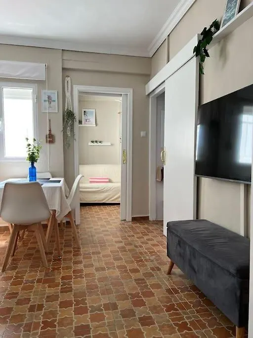 Apartment Regla Beach 150 M De La Playa Chipiona Spain